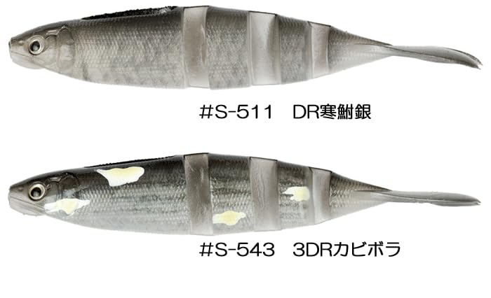 Amazon.co.jp: 【全5色】イマカツ ジャバロン160 リニューアル